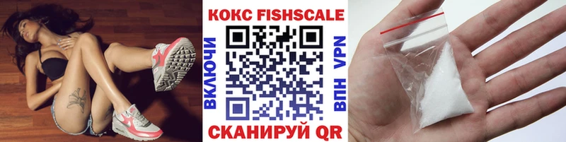Cocaine Колумбийский  купить закладку  Чухлома 
