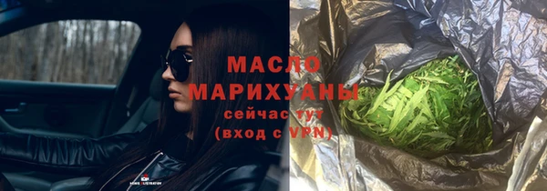 прущая мука Волосово