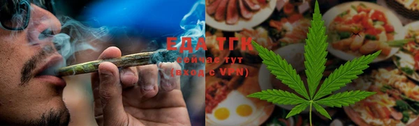 прущая мука Волосово