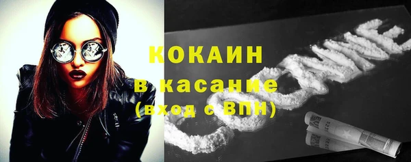ПСИЛОЦИБИНОВЫЕ ГРИБЫ Волоколамск