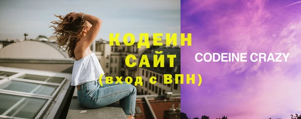 прущая мука Волосово