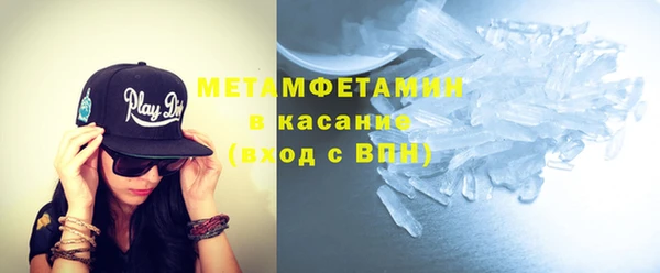 прущая мука Волосово