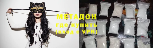 прущая мука Волосово