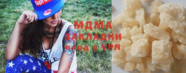 прущая мука Волосово