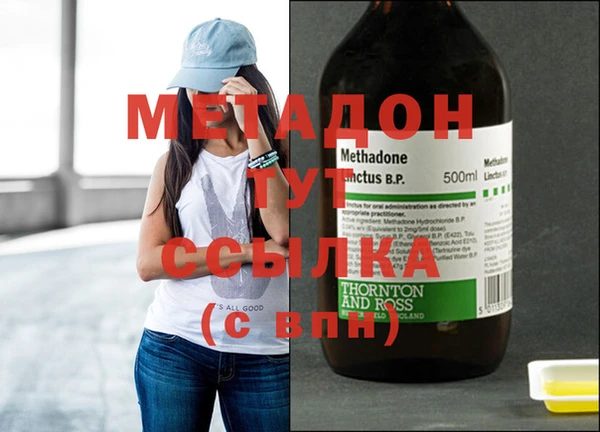 прущая мука Волосово