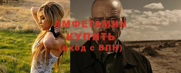 2c-b Володарск