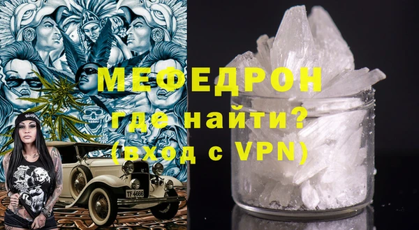 ПСИЛОЦИБИНОВЫЕ ГРИБЫ Волоколамск