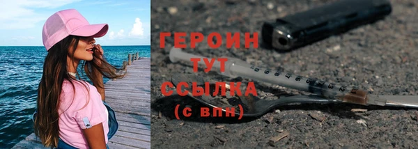 прущая мука Волосово