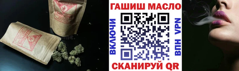 Дистиллят ТГК вейп с тгк  Чухлома 