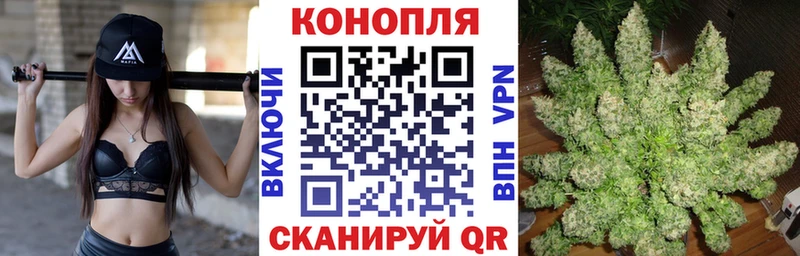 что такое наркотик  Чухлома  Бошки марихуана ГИДРОПОН 